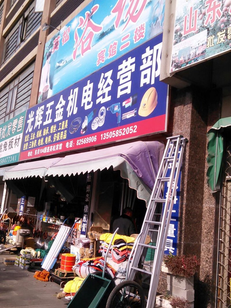 广西建材批发行业的最新趋势