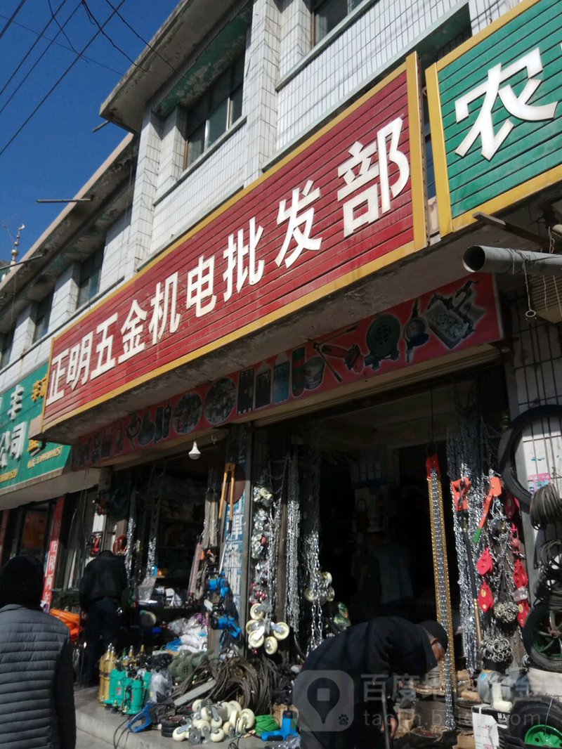 电线电缆采购:如何选择合适的产品?